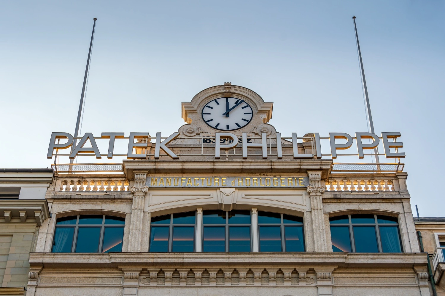 Patek Philippe manufacture building Geneva Switzerland headquarters
